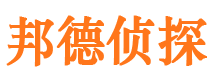 留坝市婚姻调查